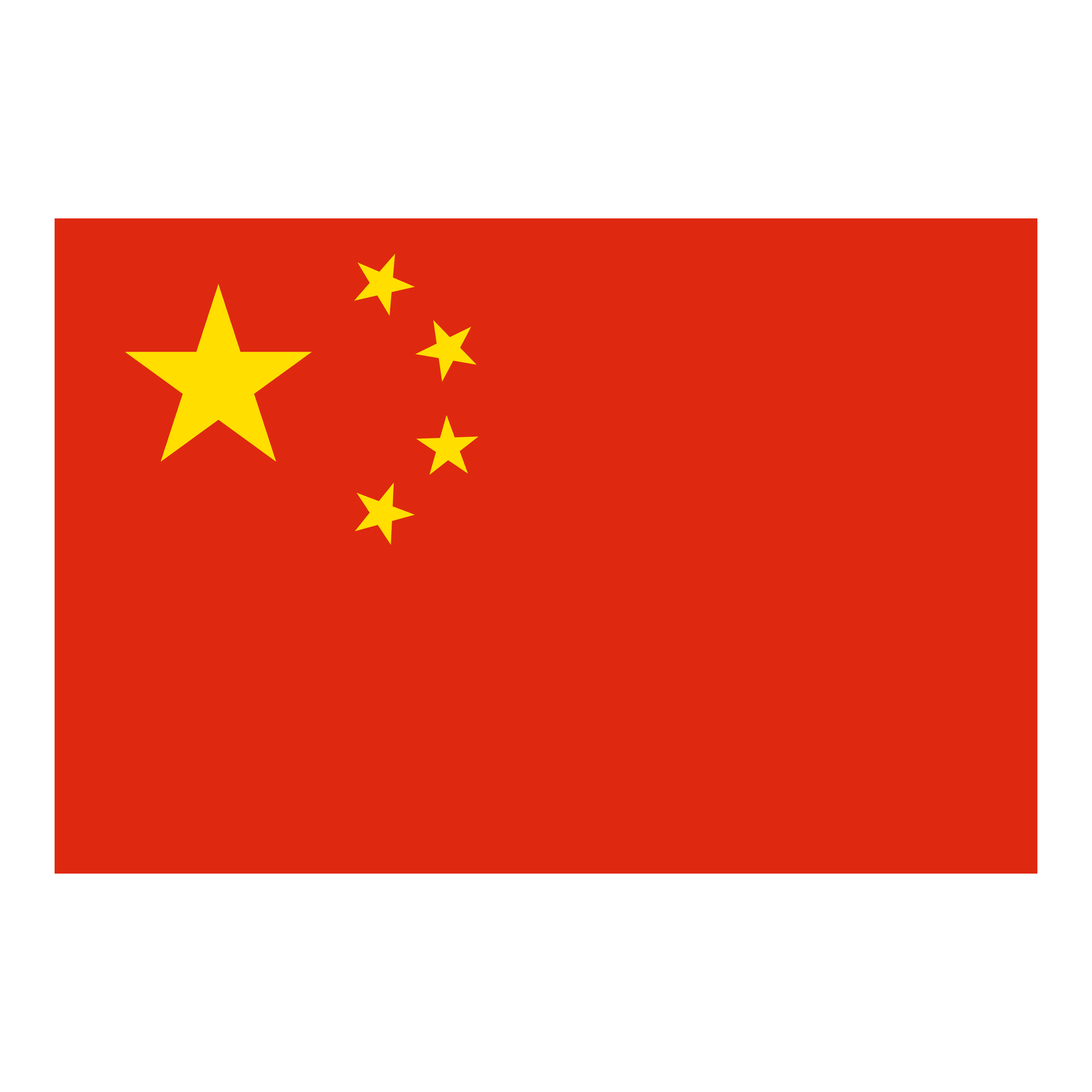 China logo