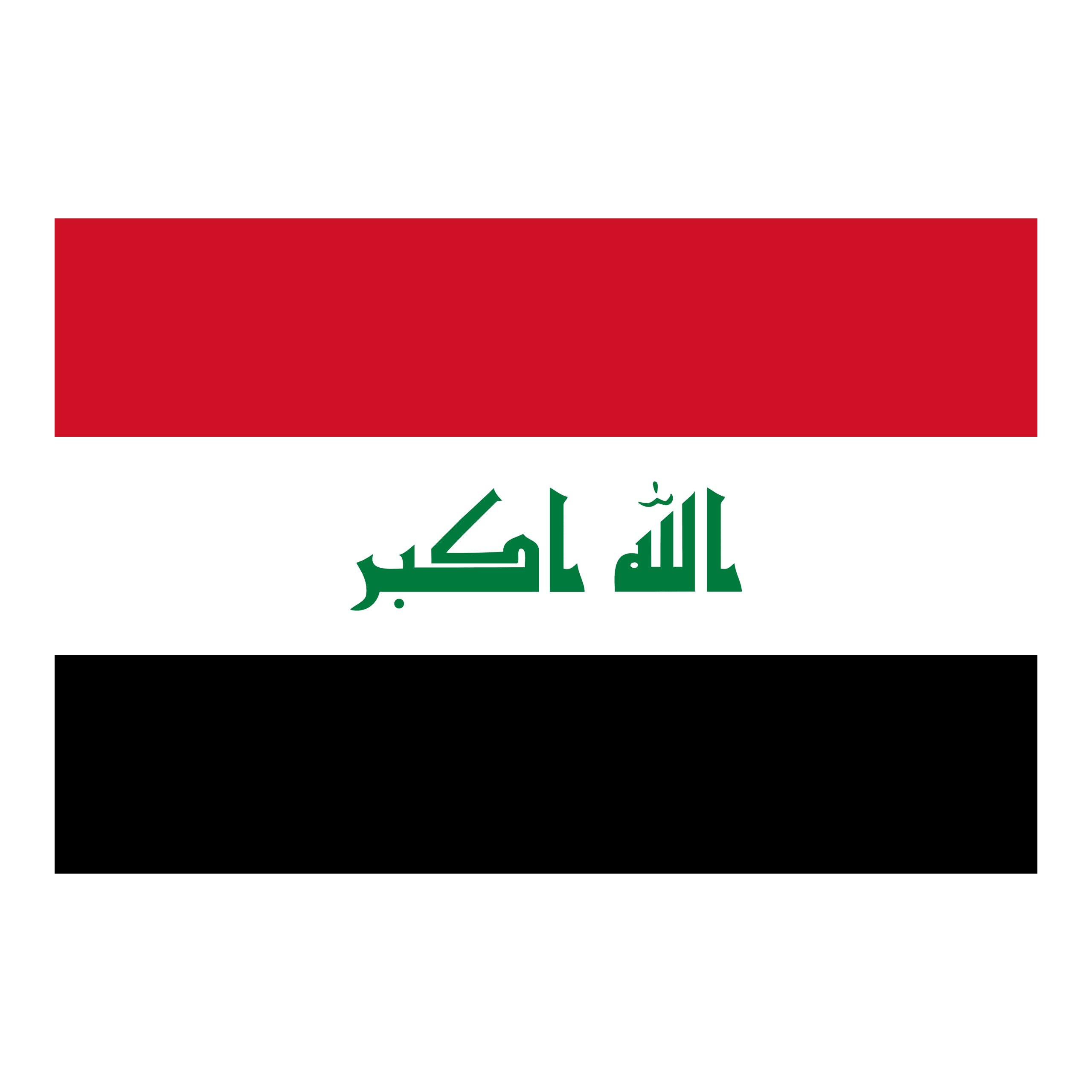 Iraq logo